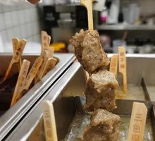 Black Pepper Pork Ribs