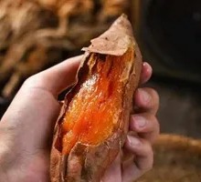 Roasted Sweet Potato