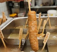 Taiwanese Seafood Stick