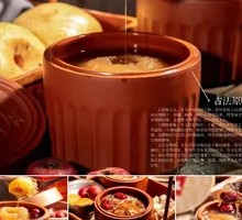 Traditional Roasted Pear