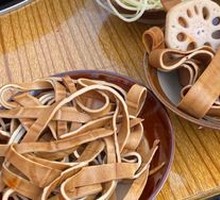 Thin Tofu Skin Stir-Fry