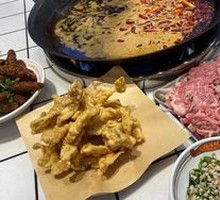 Crispy Pork with Taro Flour