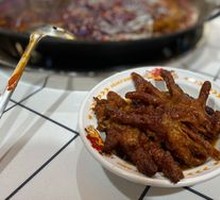 Braised Tiger Skin Chicken Feet