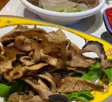 Boiled Fresh Beef Offal