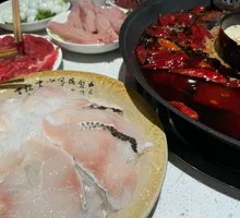 Eight-Second U Fish Sauté