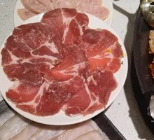 Butcher's Eyebrow Meat