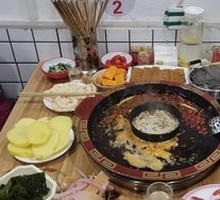 Mushroom Soup Yum-Yum Pot