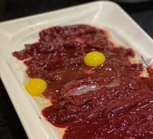 Big Knife Beef Liver