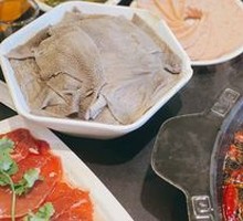 Signature Fresh Beef Tripe