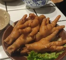 Braised Chicken Feet with Tiger Skin
