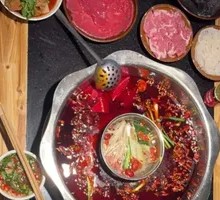 Yin-Yang Hot Pot Base