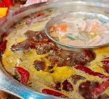 Yin-Yang Hot Pot Base