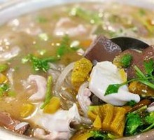 Spicy and Sour Blood Sausage Soup