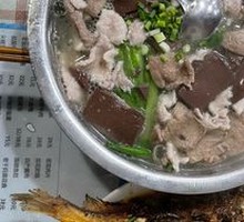 Pork Bone Soup