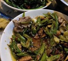 Stir-Fried Pork