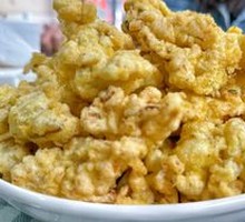 Salted Pepper Shiitake