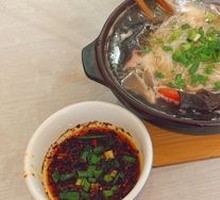 Three Delicacies Hot Pot