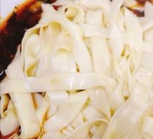 Spicy Broad Noodles in Red Soup