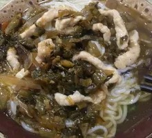Sour Cabbage and Pork Noodles