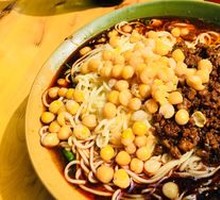 Spicy Broad Noodles with Pea Paste