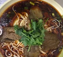 Special Beef Noodles