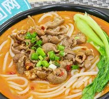 Special Pig Intestine Rice Noodles