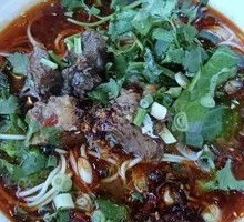 Beef Noodles