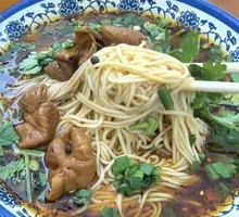 Stewed Intestine Noodles