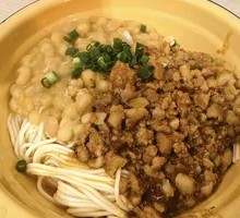 Spicy Broad Noodles with Pea Paste