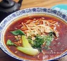 Spicy Pepper Noodles