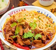 Special Original Soup Intestine Rice Noodles