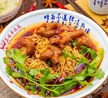 Special Original Soup Intestine Noodles