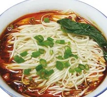 Chongqing Noodles