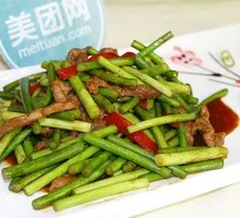 Garlic Shoots with Shredded Pork