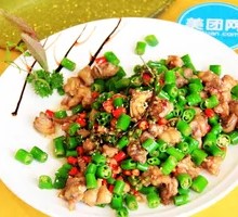 Spicy Pepper Chicken