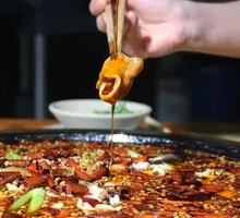 Special Pig Intestines