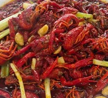 Spicy Crawfish