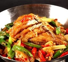 Spicy Dry Pot Catfish