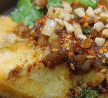 Crispy Tofu with Sauce