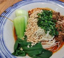 Rongliji Dan Dan Noodles