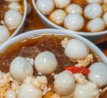 Mung Bean Ice Soup Dumplings