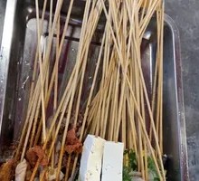 White Plate Green Tripe