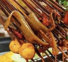 Sichuan Skewers