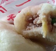 Fresh Meat Bun