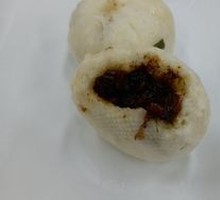 Preserved Vegetable Bao