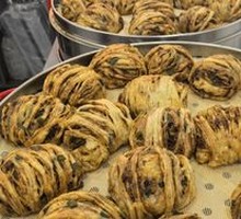 Signature Spicy Steamed Bun