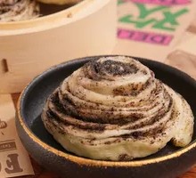 Black Sesame Buns