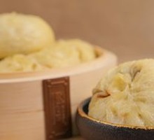 Scallion Garlic Pork Bun