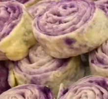 Taro Paste Flower Bun