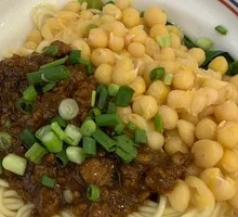 Spicy Broad Noodles with Pea Paste